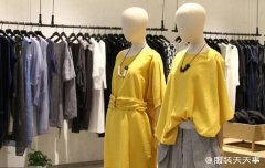 yabo鸭脖官网中国服装品牌排行榜前十名十大高端